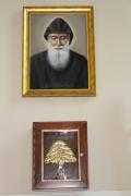 Świety Charbel